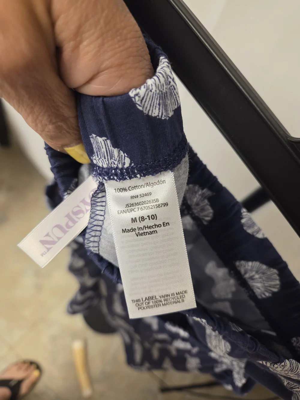 Navy Shell-Print Spaghetti Strap Cami Top Pajama Set
